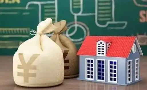 延边电力封存的公积金怎么取（电力系统公积金提取）